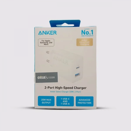 شاحن أنكر 20 وات بمنفذين