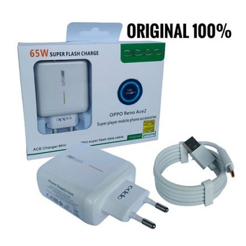 شاحن أوبو 65 واط