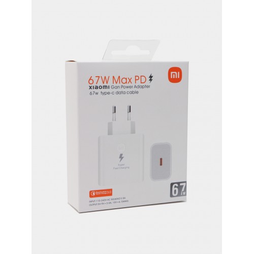 ادابتور شاوومي 67 واط