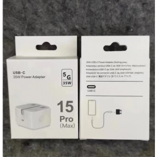 ادابتور شاحن آيفون 35 وات USB-C