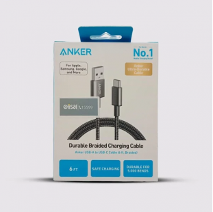 كابل انكر 322 USB-A إلى USB-C