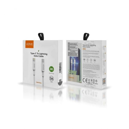 كابل فيدفي من النوع سي 30 واط